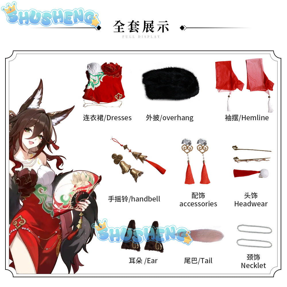 NEW Jia Duo Bao X Honkai Star Rail Tingyun Fugue Cosplay Costume Ting Yun Aventurine Cosplay Costume Suits Wig Shoes Full Sets
