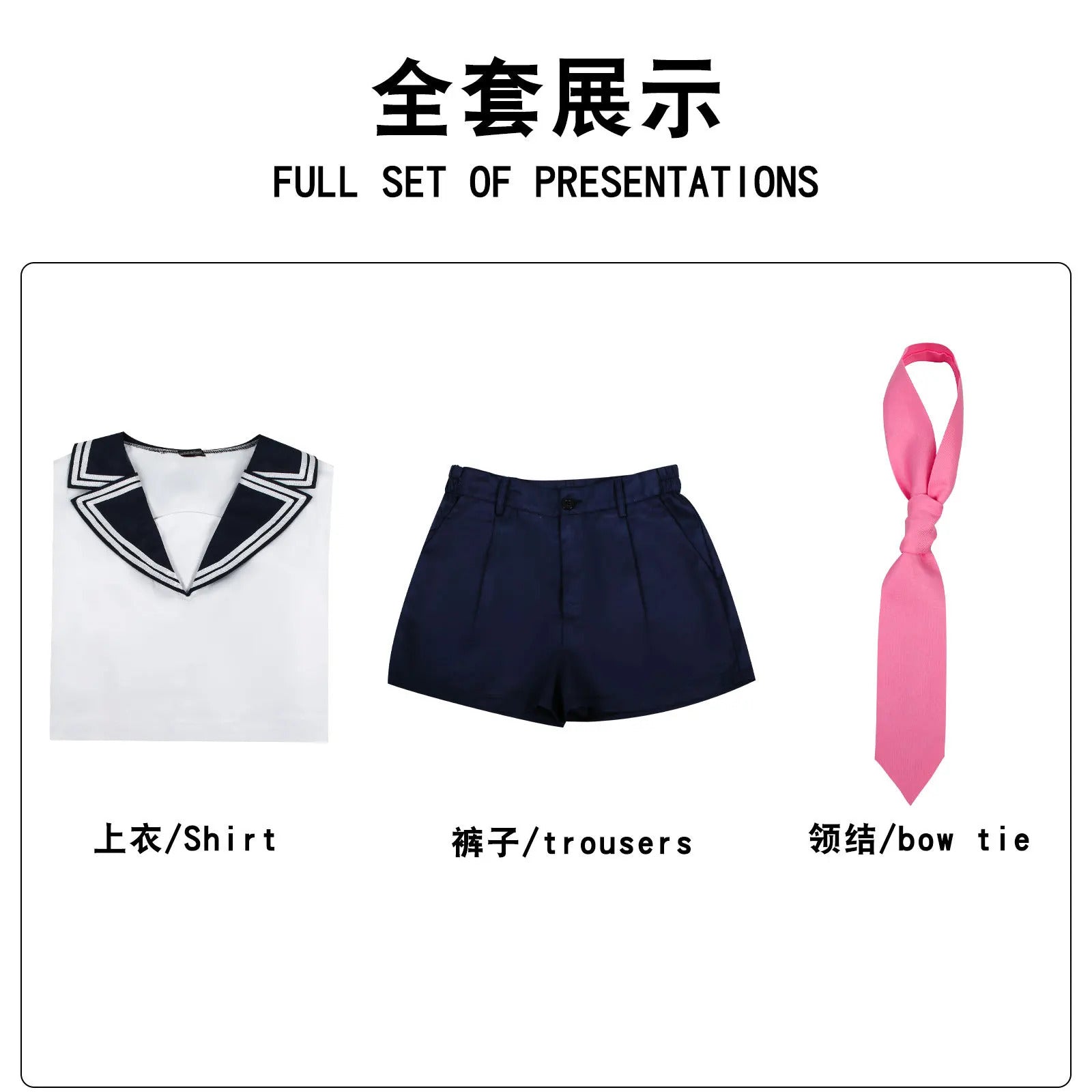Oshi No Ko Kurokawa Akane Cosplay Costume School JK Uniform Student's Summer Shirt Halloween Carnival Party Christmas Clothing