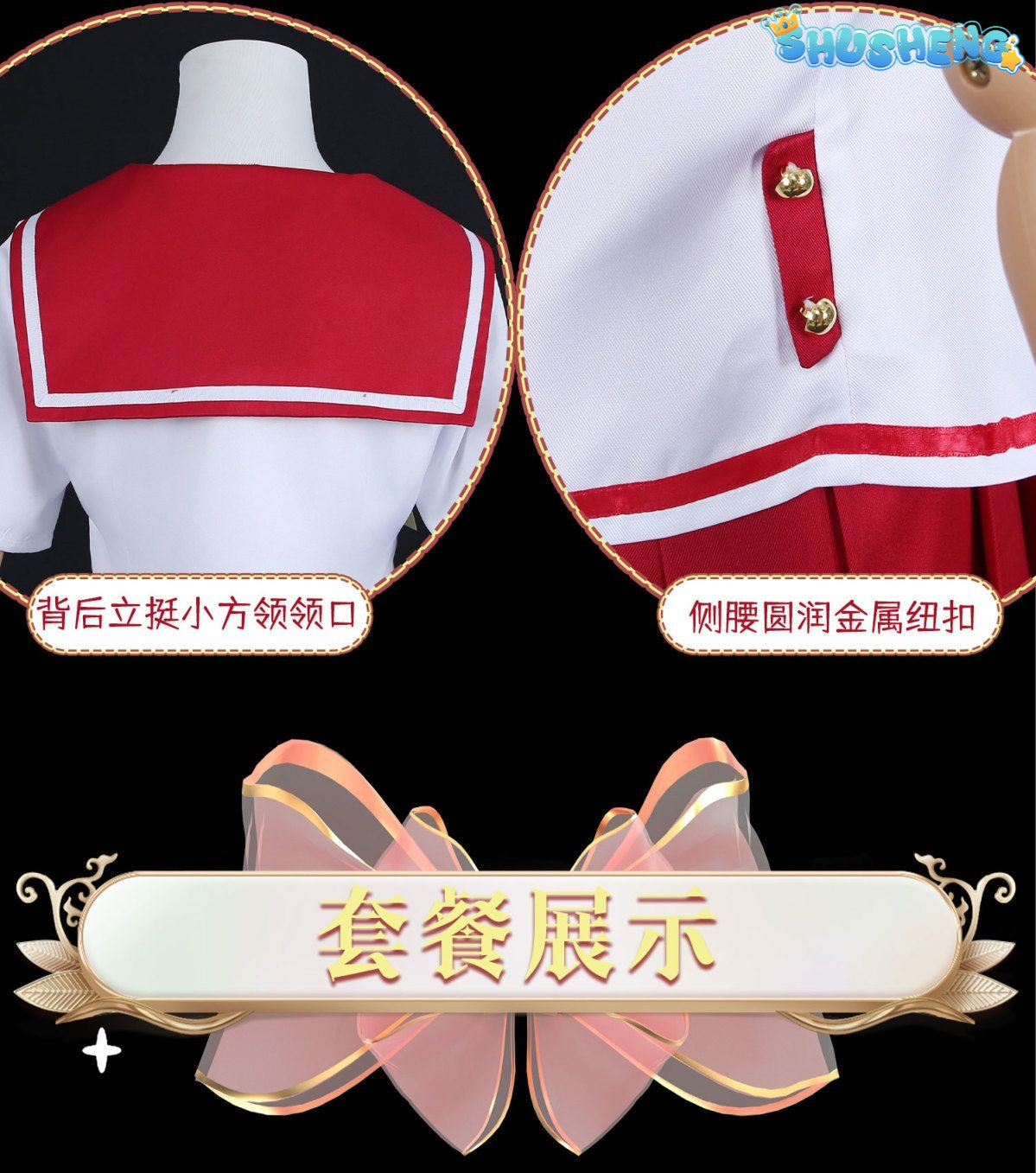 Charlotte Nao Tomori Nao Cosplay Anime Costume Wig Women JK School Uniform Outfit Charlotte Cos Wig Halloween Party Sailor Suit