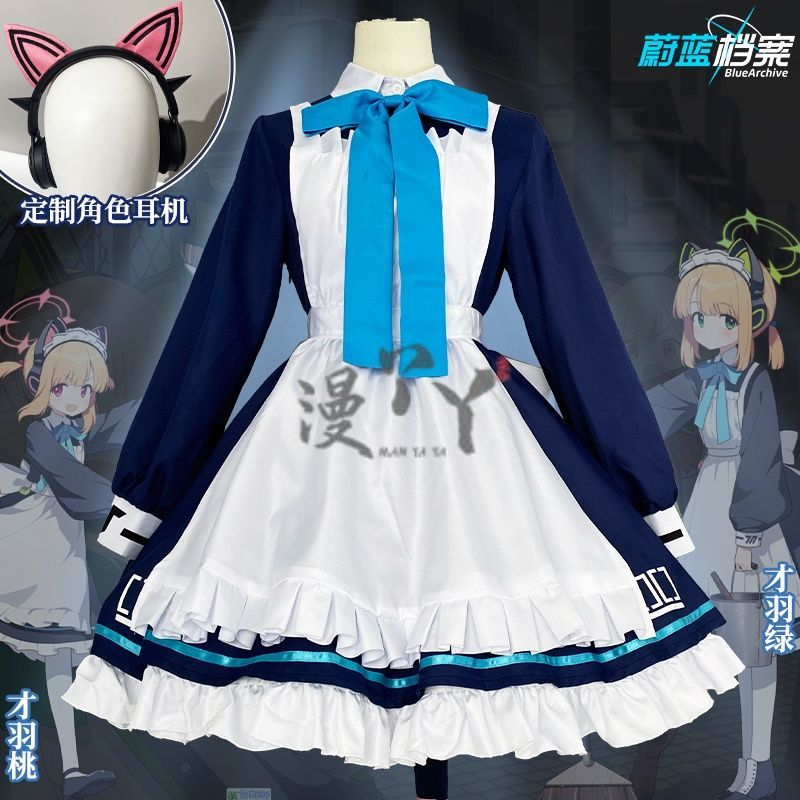 Anime Game Blue Archive Cosplay Saiba Midori Saiba Momoi Costume Maid Uniform Lolita Cat Ears Tail For Halloween Customized
