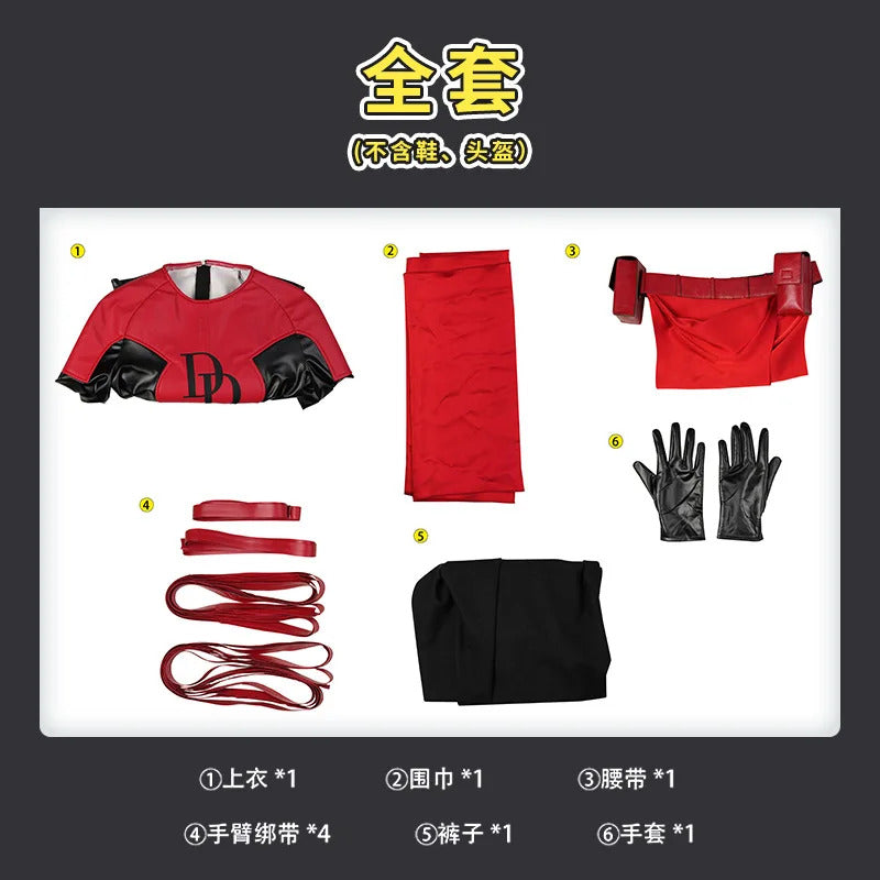 Elektra Cosplay Costume Elektra Natchios Uniform Halloween Carnival Party Christmas Play Role Clothes Clothing for Women
