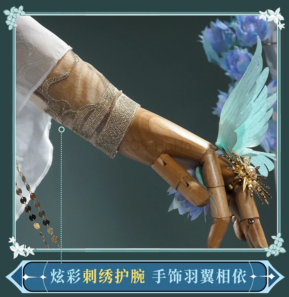 Shusheng-R Game Identity V Eli Clark Seer Cosplay The Prophet Of The Past Costume Halloween Party Dress waist headband prop Woman Man set