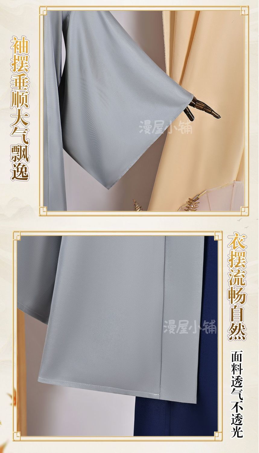 Katsura Kotarou Anime GINTAMA Cosplay Japanese Costume Blue Man Outfit Cos Halloween Party Show Cos Customized