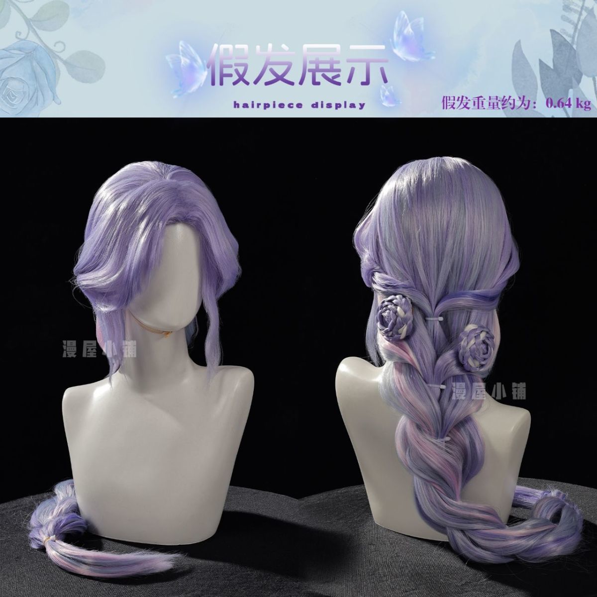 Honor of Kings Diao Chan Cosplay Costume Cos Game Anime Party Uniform Hallowen Play Role Clothes Clothing
