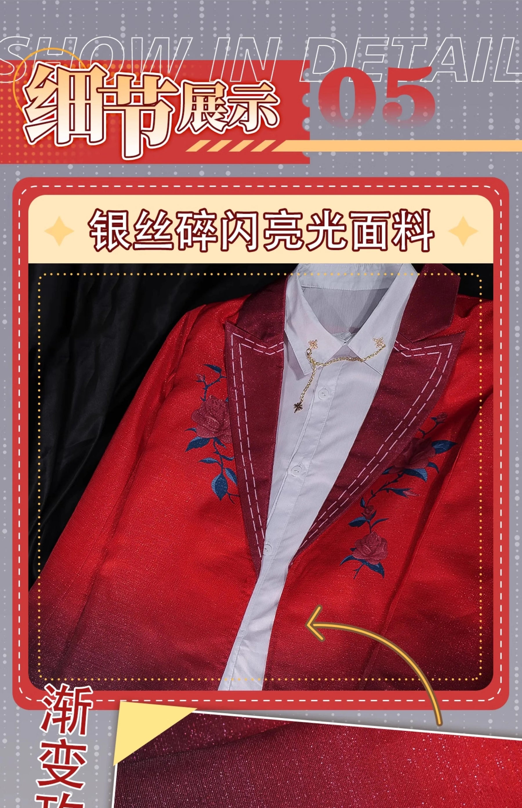Love and Deepspace Rafayel Cosplay Costume Rose Scorching Kiss Uniform Dress Women Halloween Party Daily Outfit Game