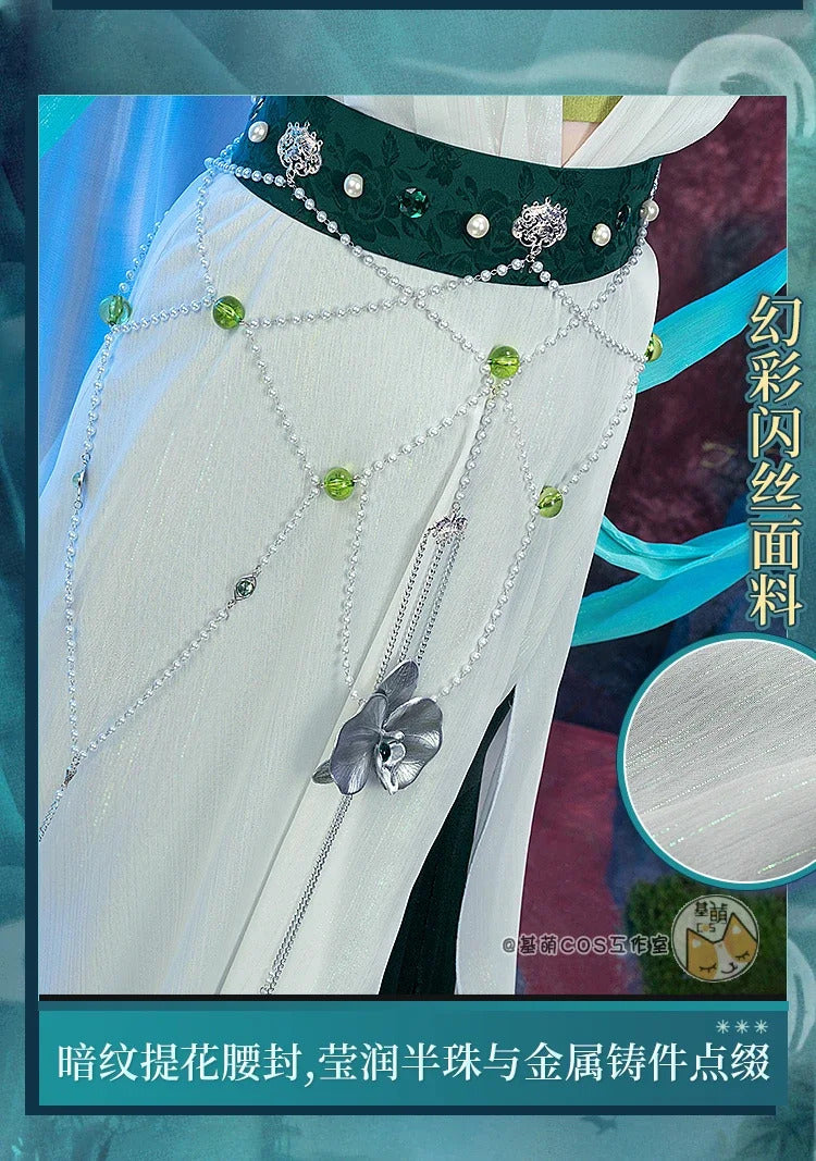Shusheng-R Game Reverse:1999 Tuesday Christine Cosplay Costume Halloween Carnival Chinese style Hanfu Dress Accessories Props Sweet Set