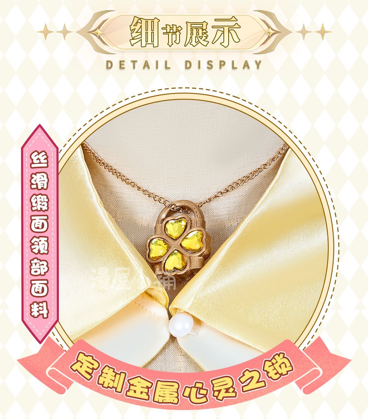 Hinamori Amu Shugo Chara Cosplay Transform into battle suit Costume Halloween Carnival Sweet Dress Prop and Accessory wig Set