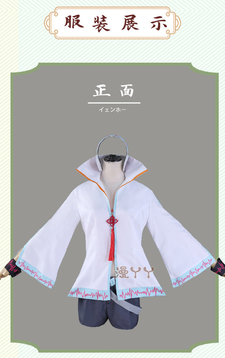 Kamisama Kiss Yanhe Cosplay Anime Game Role-playing Halloween Party Costume Props Synthetic Hair