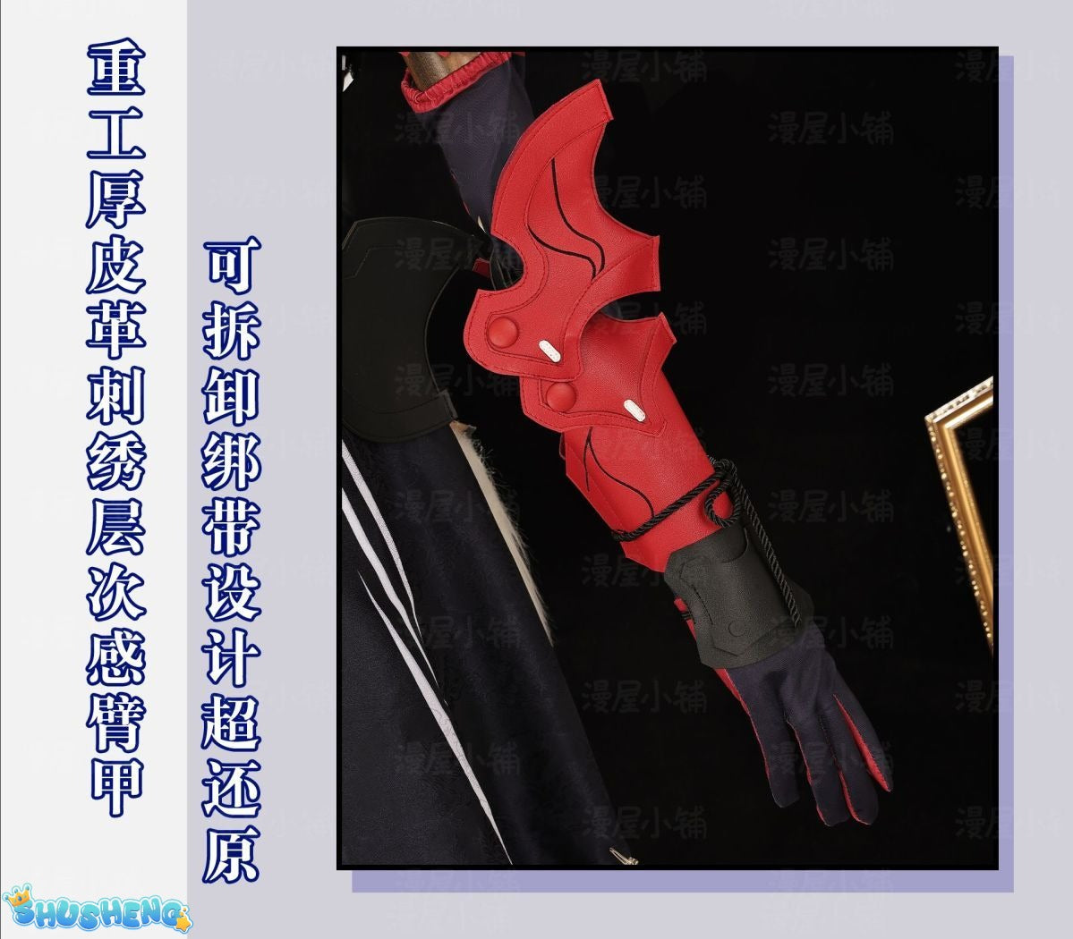 New Anime Honkai Impact 3 Raiden Mei Cosplay Horns Halloween Devil Horns Barrettes Cosplay Hair Clip Headdress Costume Masquerade