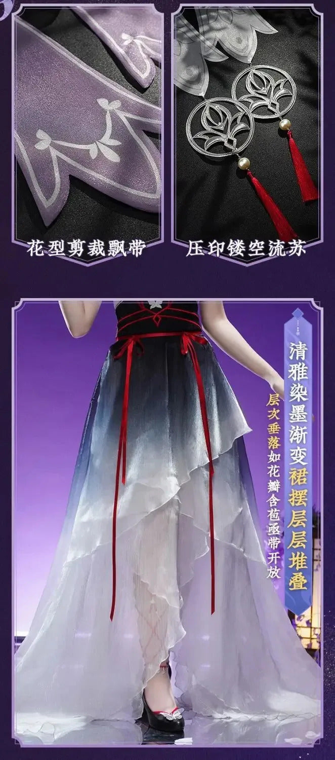 Honkai: Star rail Kafka cosplay costume Halloween Chinese style dress jacket props accessories wig set Men Women uniform