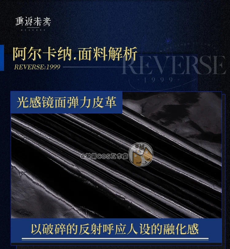 Reverse:1999 Arcana Cosplay Costume Uniform Halloween Carnival Party Christmas Play Role Clothes Clothing for Women