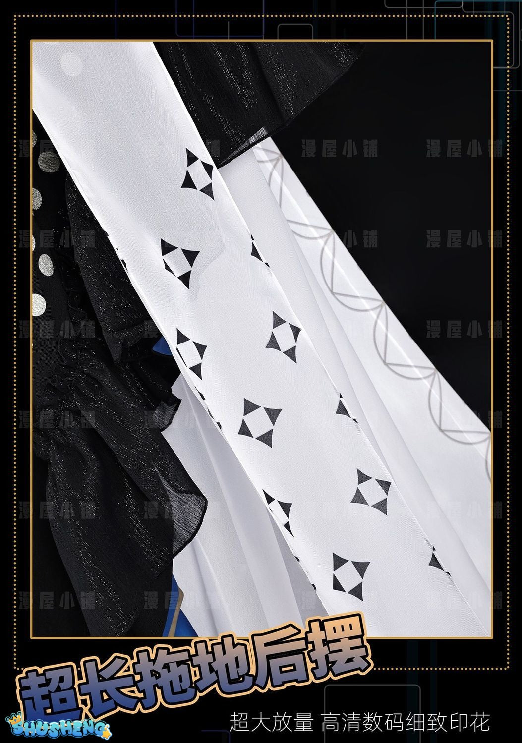 Game Arknights Phantom Music Mostima Cosplay Costume Vintage Evening Dress Long Dress Anime Disguise for Adult