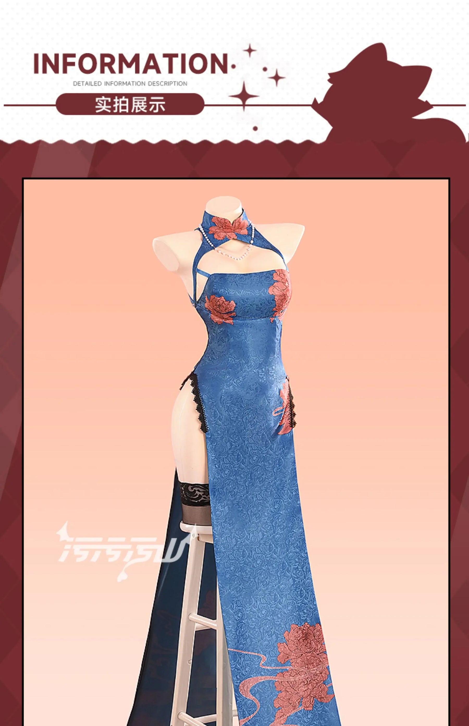 Azur Lane Chien Wu cosplay costume Halloween carnival blue Chinese style qipao Woman sexy dress uniform suit wig set