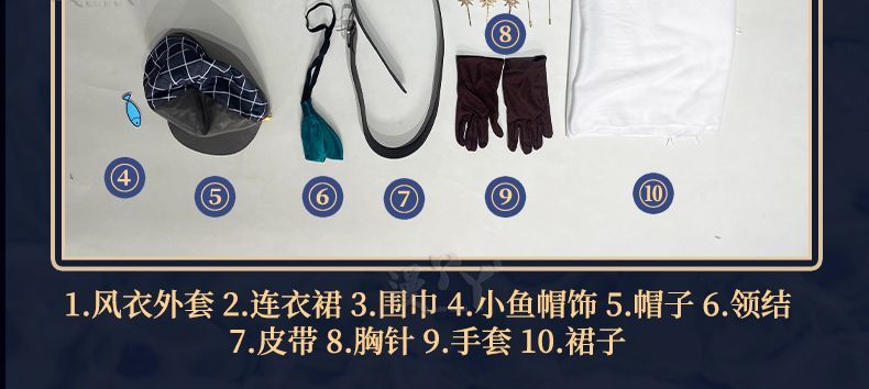 Reverse:1999 Marcus Cosplay Costume Cos Game Anime Party Uniform Hallowen Play Role Clothes Clothing Dress