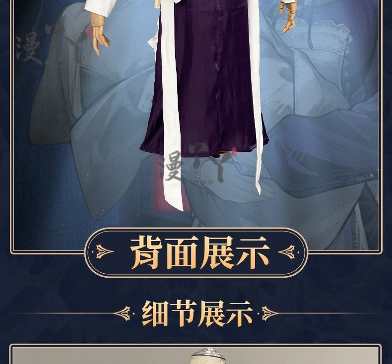 Game Reverse:1999 Tuesday Christine Cosplay Costume St. Pavlov Foundation Deep Purple Maid Dress Woman Sexy Cute Party Suit