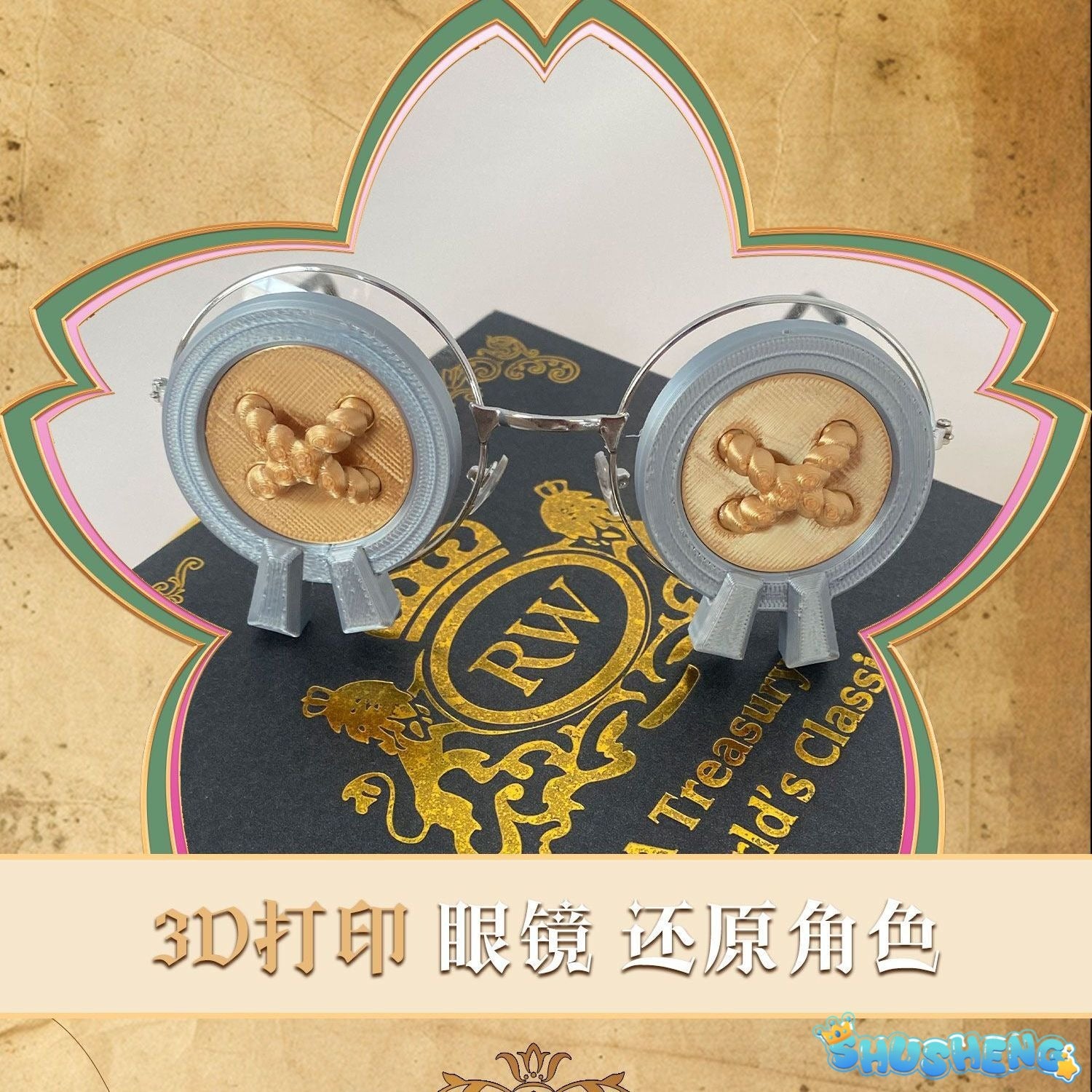 Game Identity Ⅴ Norton Campbell Prospector Cosplay Costume Hat glasse jewelr props Halloween party handsome uniform complete set