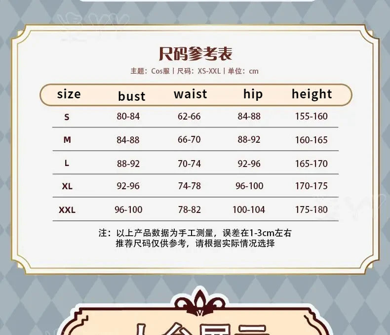 Game Identity Ⅴ Freddy Riley Lawyer Cosplay Costume Cloak, dress belt ring prop Halloween party gorgeous Woman Man New uniform
