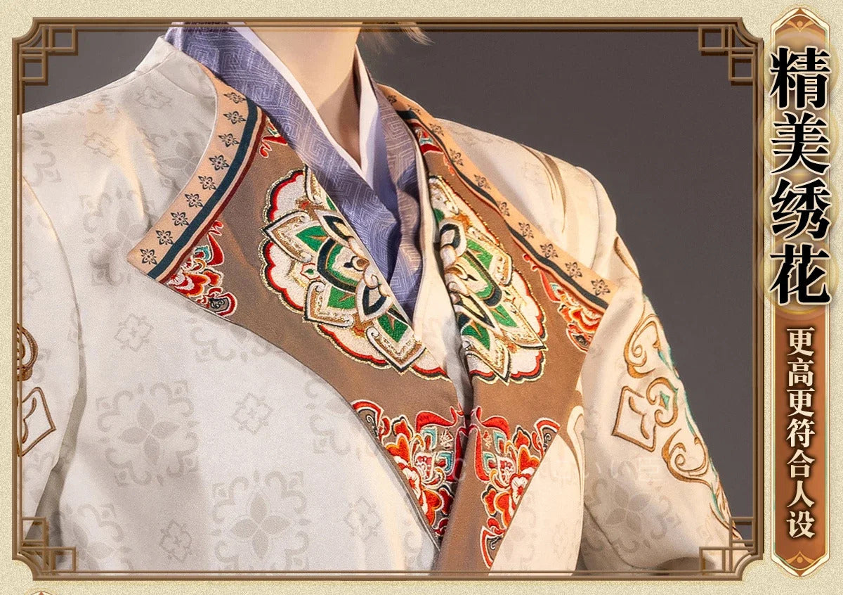 Shusheng Love and Deepspace Xavier Cosplay Costume Pants Coat Pprop Embroidery Uniform Women Men Halloween Role Play Outfit