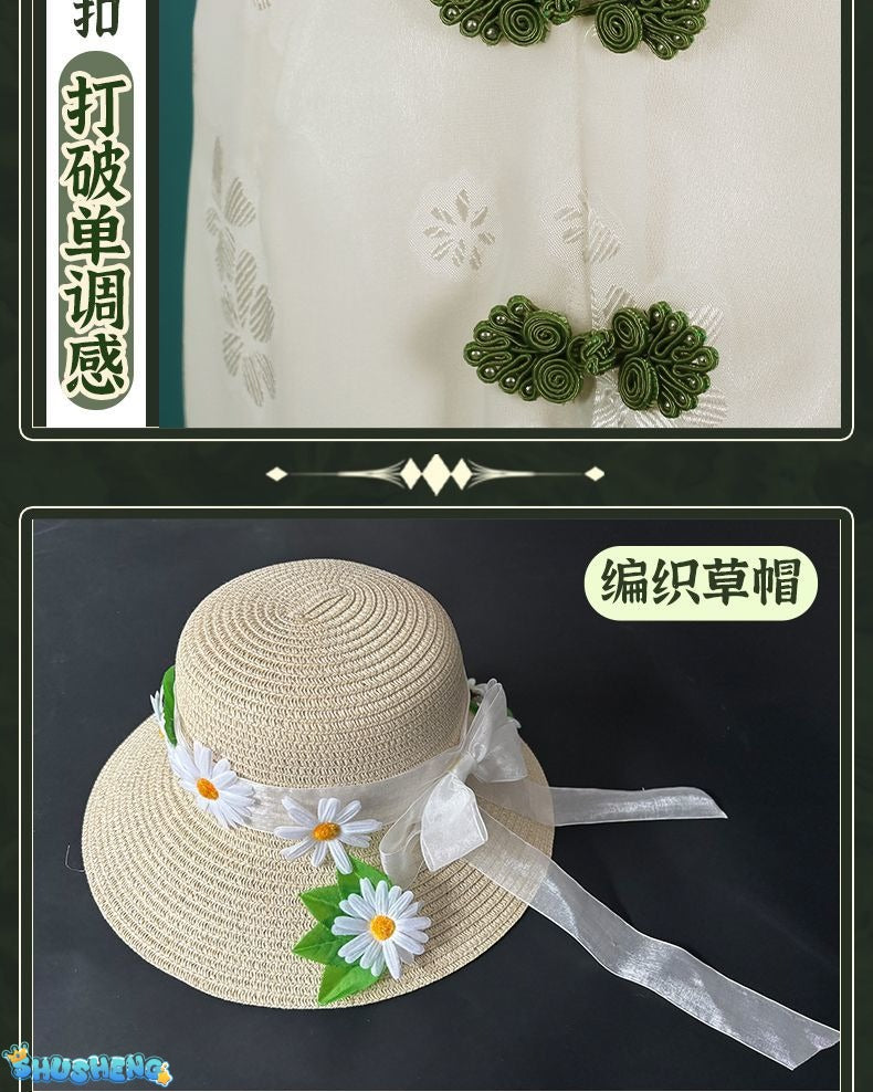 Identity V Emma Woods Cosplay Costume Gardener Hat Bag Outfit Cos Clothing Full Set West Lake Cheongsam Role Play