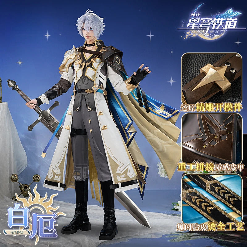Honkai Star Rail Phainon Cosplay Costume Wig Uniform Amphoreus The Eternal Land Metal Accessories Halloween Party for Women Men