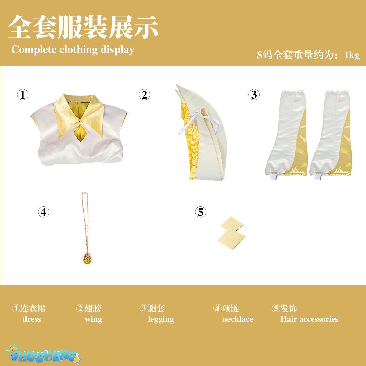 Hinamori Amu Shugo Chara Cosplay Transform into battle suit Costume Halloween Carnival Sweet Dress Prop and Accessory wig Set