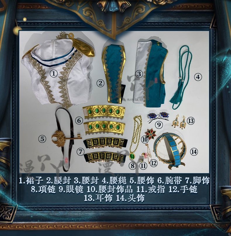 Identity V Anne Lester Toy Merchant Fashion Game Suit Gorgeous Dress Cosplay Costume Halloween Party Outfit Women