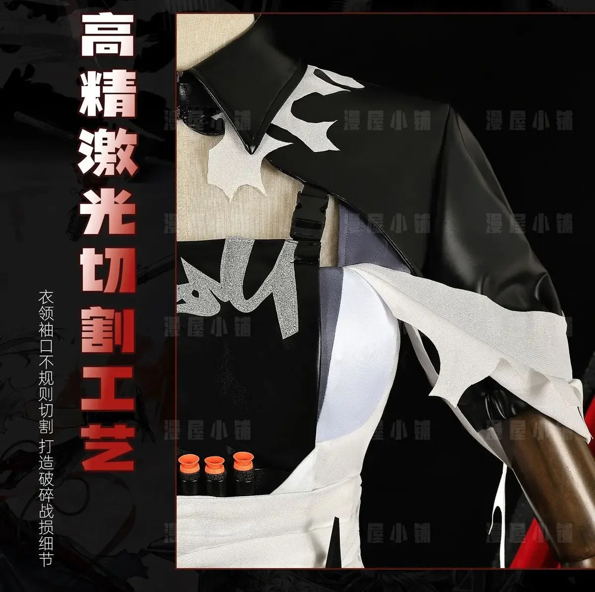 You wish Cosplay Costume Game Arknights Uniform Halloween Carnival Party Christmas Play Role Clothes Clothing for Women