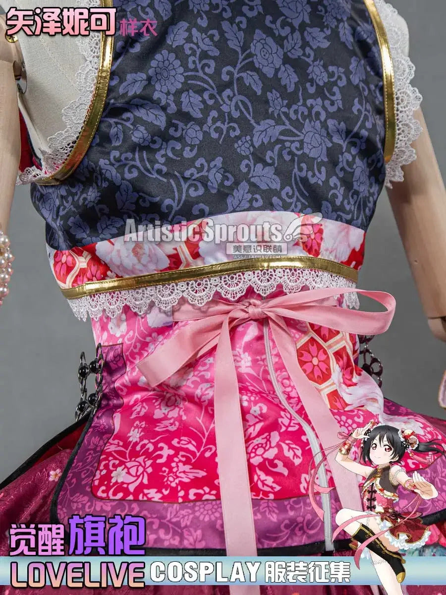 Anime LoveLive! Nico Yazawa Cosplay Nico Costume Women Chinese cheongsam vest bracelet headband socks set Halloween sweet dress