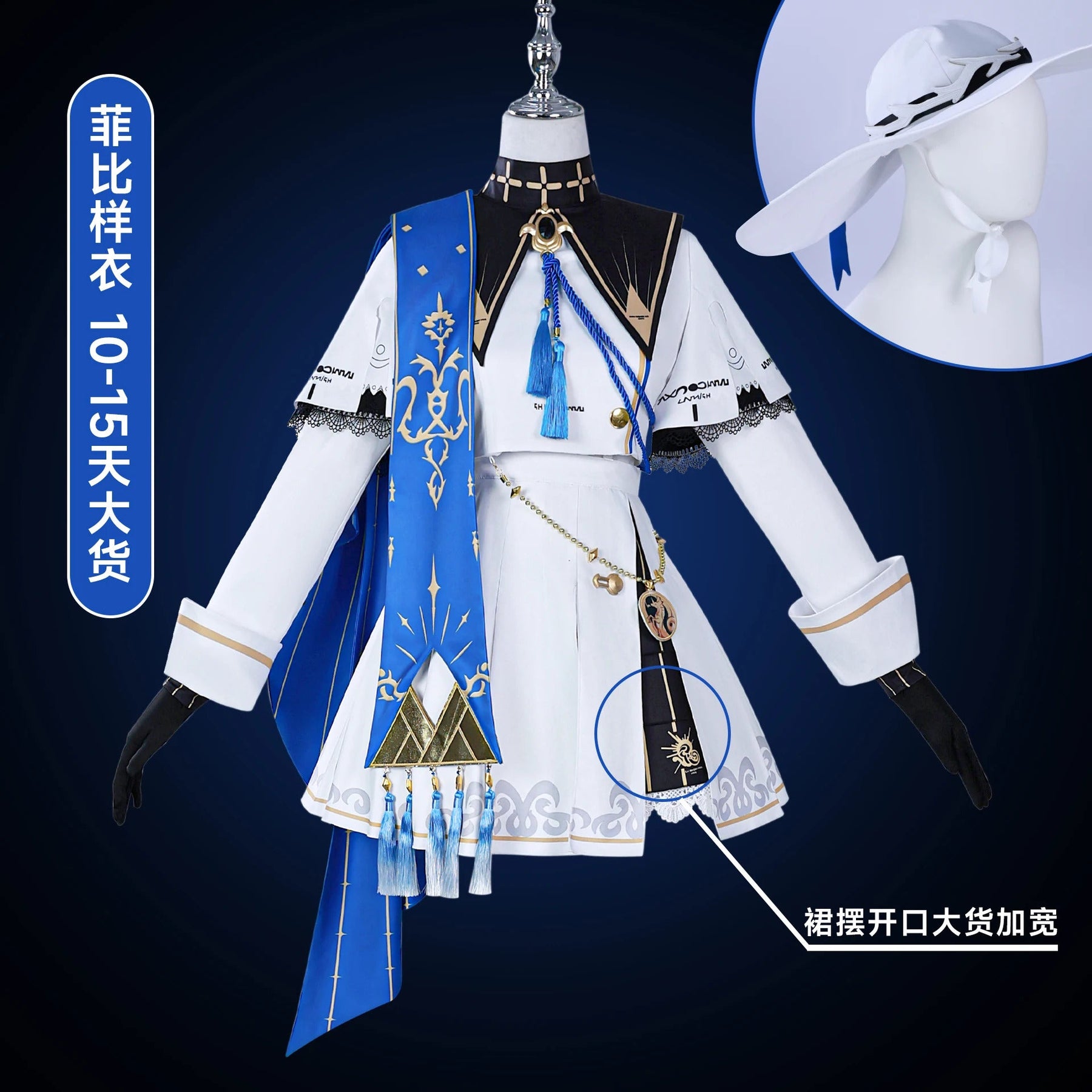 Shusheng-N Game Wuthering Waves Phoebe Cosplay Costume Hat wig dress gloves accessories props set Halloween carnival sweet Woman uniform
