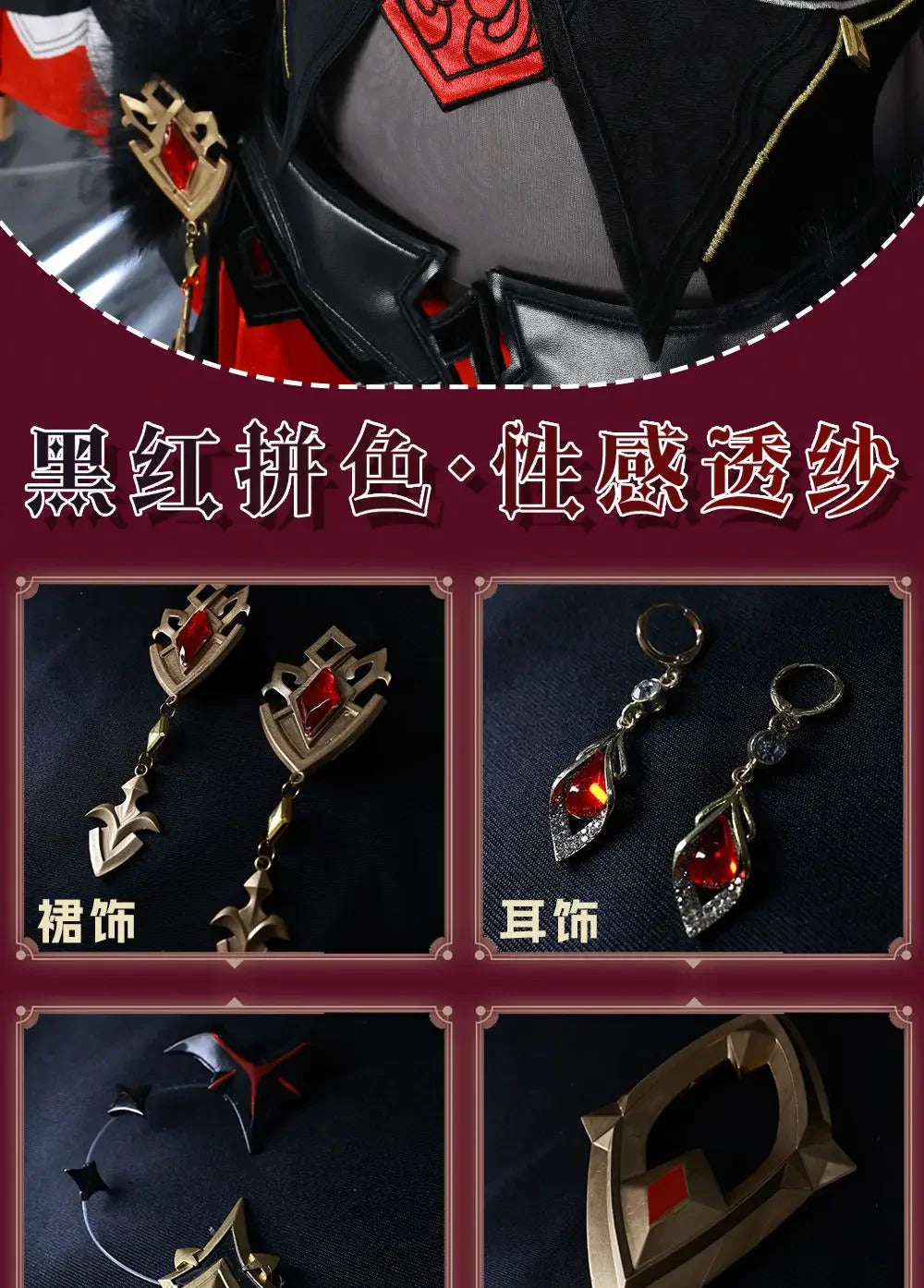 Game Honkai Impact 3 Theresa Apocalypse Cosplay Under the Moon Oath Costume Halloween Carnival Gothic Dress Sweet Lolita Uniform