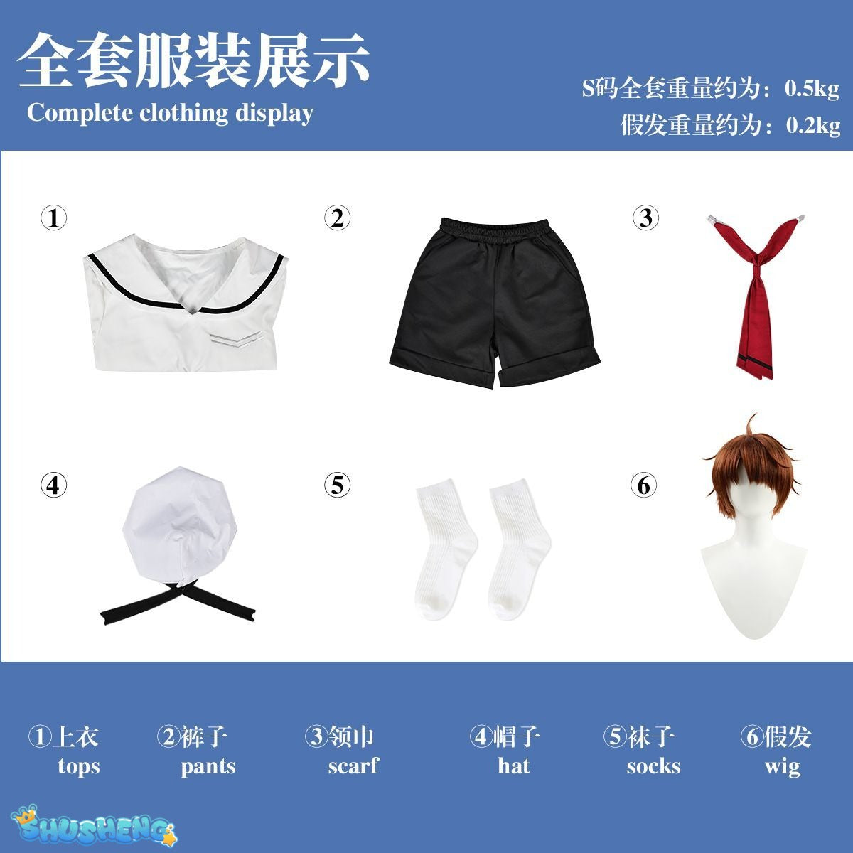 Anime Magic Card Captor Cardcaptor Li Syaoran Cosplay Costume Wig Summer JK School Uniform Shirt Woman Lovely Campus Suit