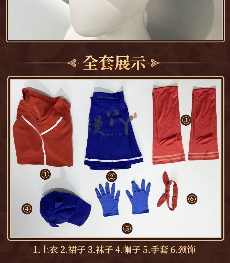 Anime Game MiSide Cosplay Steam Women Girl Top Skirt Tie Headband Hair Accessories Socks JK Uniform Full Suit Carnival Costume