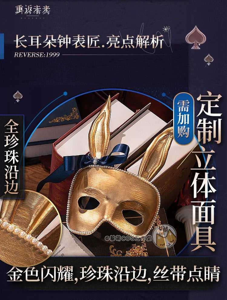 Reverse:1999 Vertin Cosplay Costume Long Eared Watchmaker Uniform Halloween Carnival Party Christmas Play Role Clothes Clothing