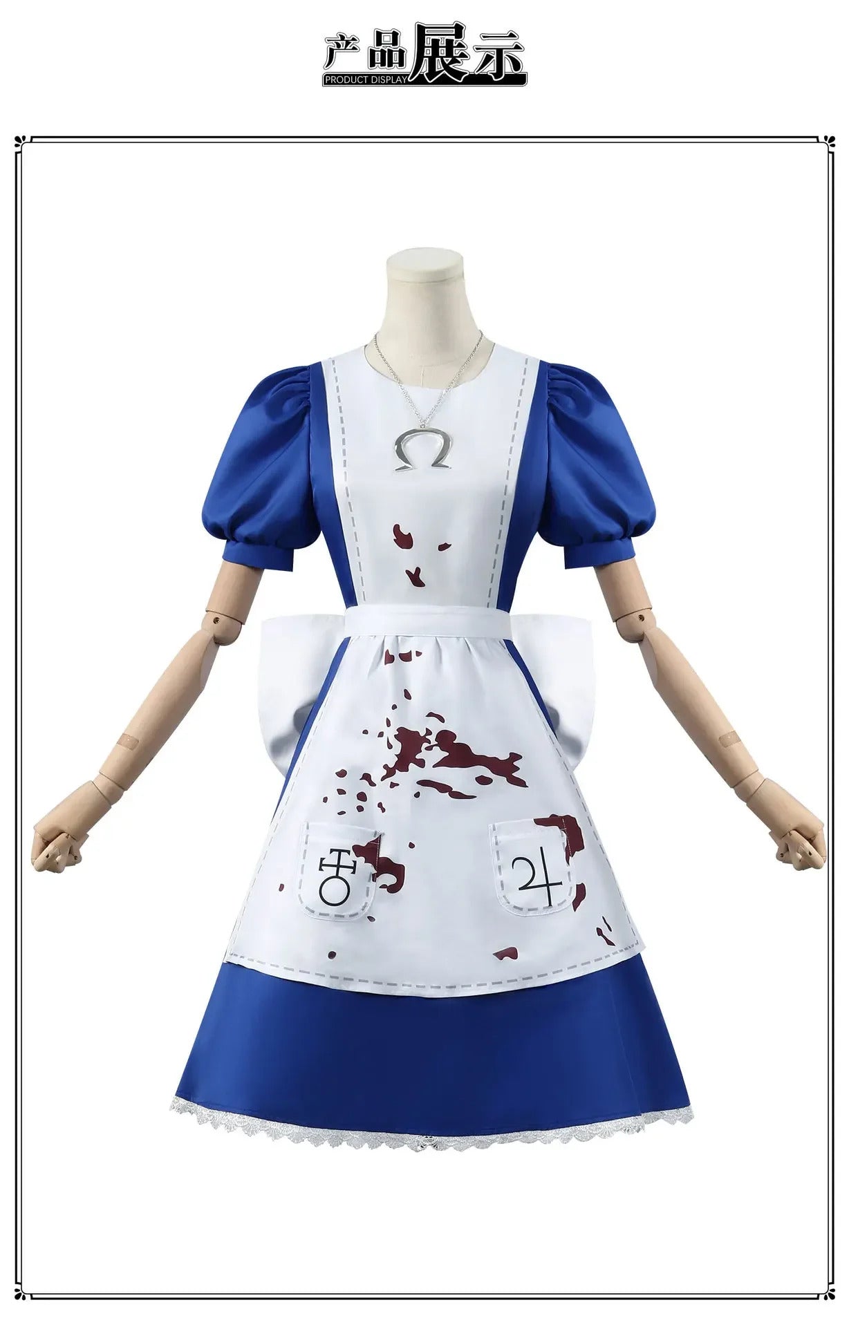 Anime Alice Princess Dress Maid Apron Dress Game Madness Returns Alice Cosplay Costume For Women Girls Halloween Party