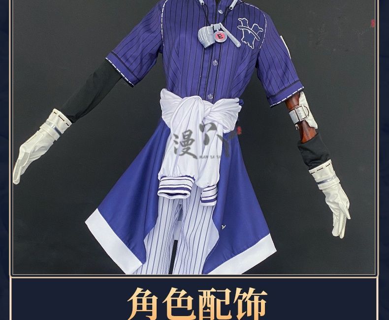 Game Identity V Ganji Gupta Batter Cosplay Costume Wig BLK Uniform Set Halloween Carnival Play Role Party Props Coaplay Clothes