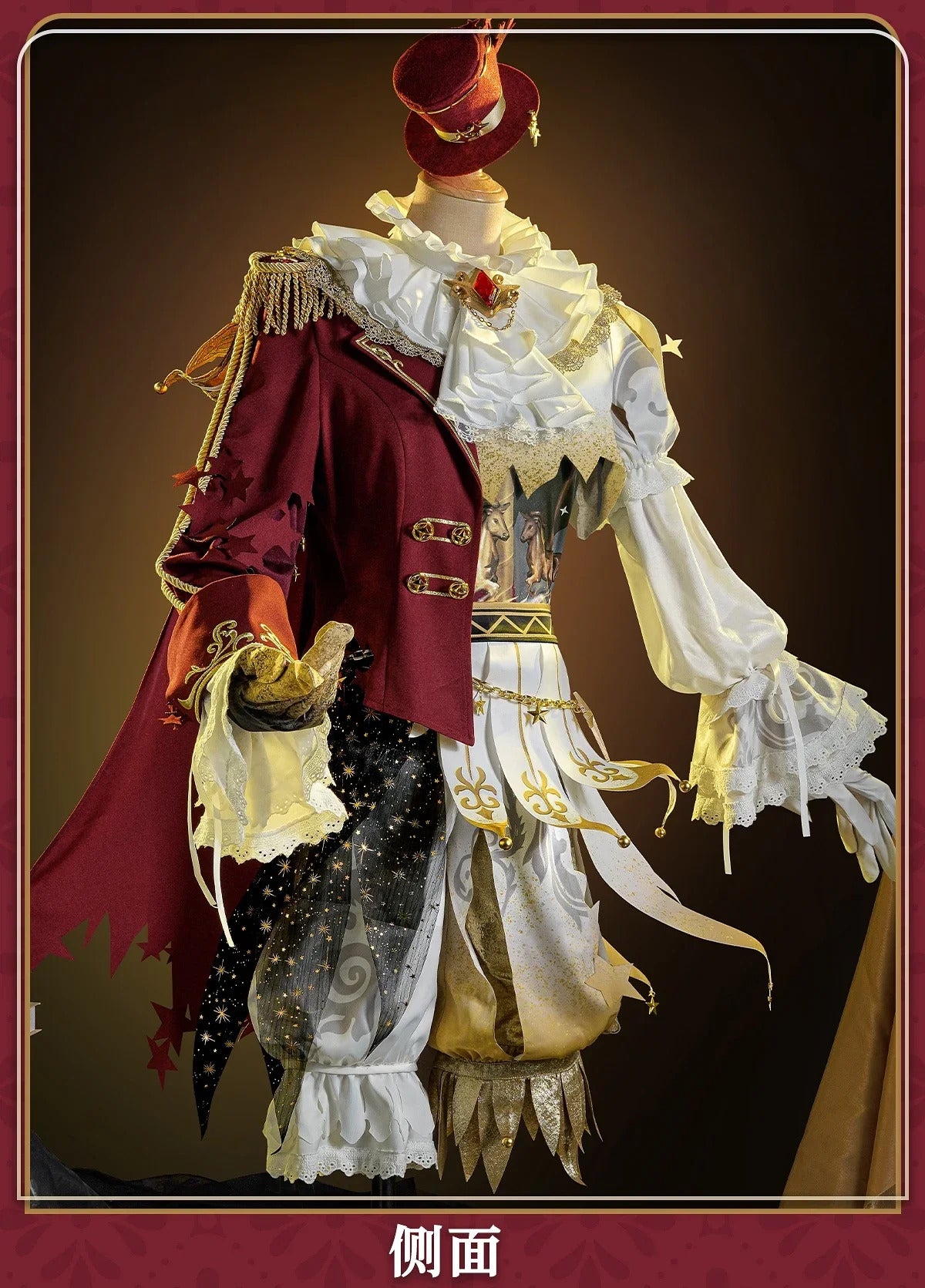 Games Identity V Mike Morton Cosplay Costume Acrobat King of noisy Stars Uniform Halloween Carnival Party Play Role Clothing