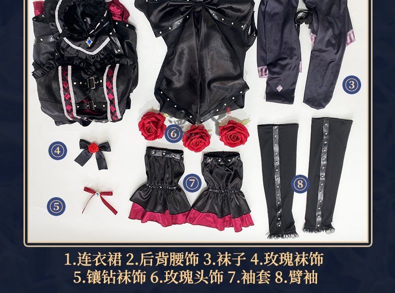 Game Dead and Bloomed in the Mansion Devil Cosplay Costume Lolita Dress Halloween Carnival Uniform Anime Clothing Party Suit