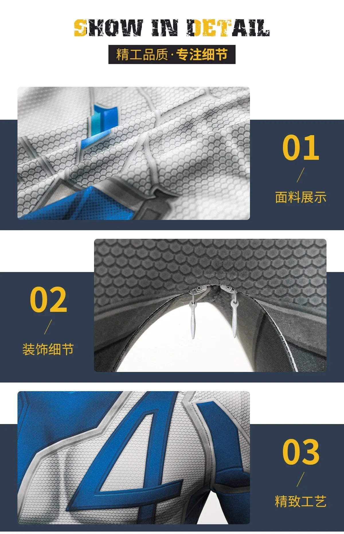 Reed Richards Mister Fantastic Cosplay Costume Halloween Carnival Tight jumpsuit Man Fantasia uniform Set XS-XXXL