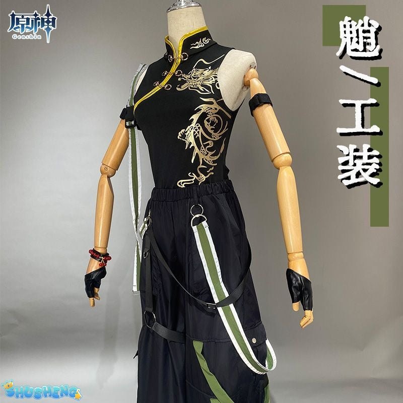 Xiao Game Genshin Impact Subduing demons Xiao Cosplay Costume Coat props accessories Ring tattoo handsome Halloween party set