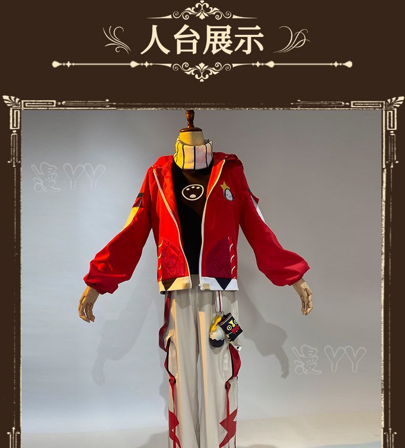 Prisoner Luca Balsa Cosplay Game Identity V Cosplay Costume Red Uniforms Coat Hat Wig Suits Party Play Clothes for Men Women