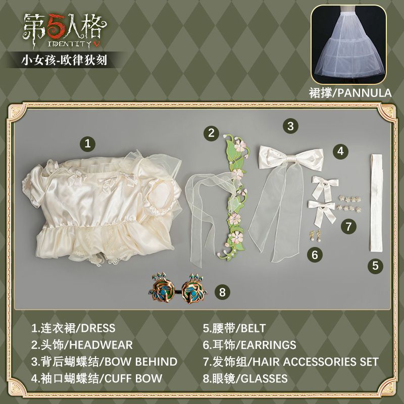 Eurydice Little Girl Cosplay Game Identity V Costume Girl Memory Alice Dress Headgear Wig Set Halloween Party Outfit Women