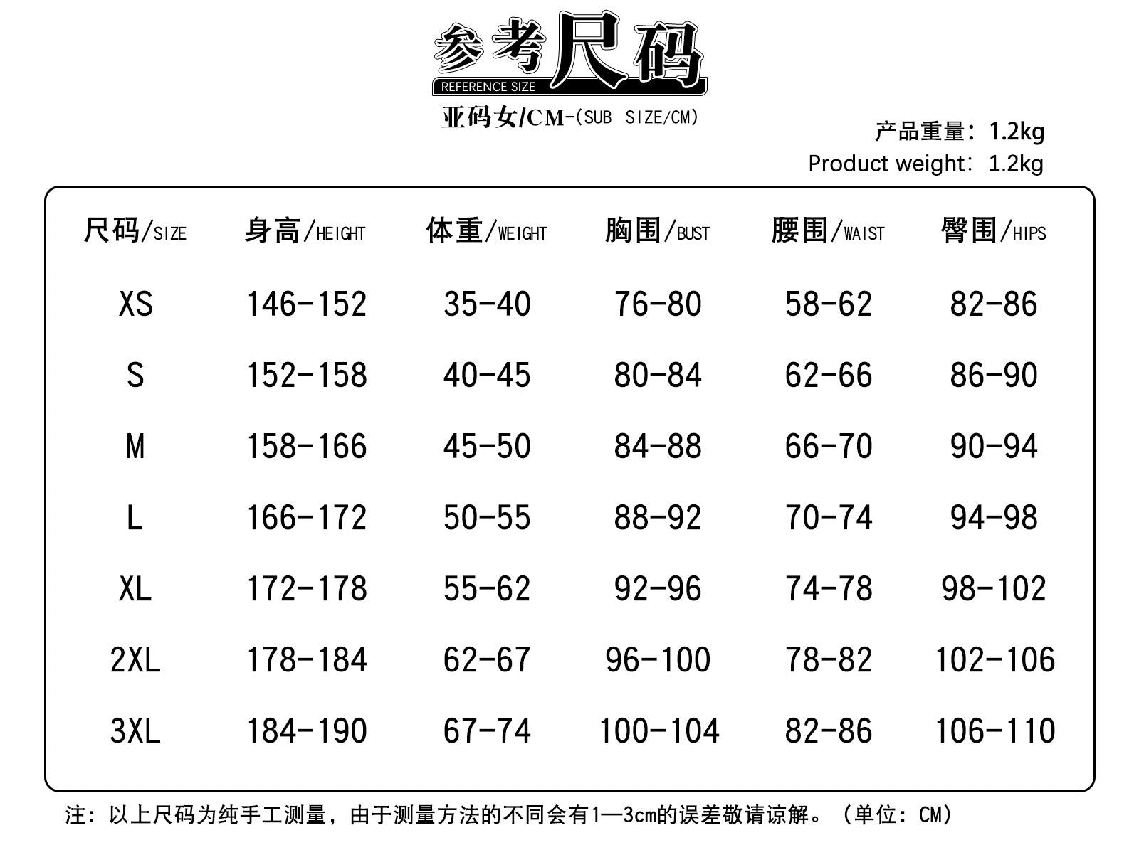 Hot Game Genshin Impact Varesa Cosplay Costume Anime Clothes Cute Dress for Women Girls Uniform Wig Shoes Halloween Role Party