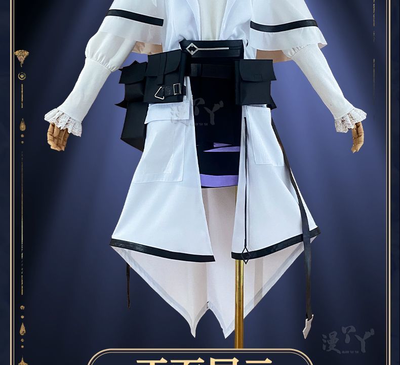 Arknights Priestess Cosplay Costume Game Uniforms Women Halloween Party Girls Clothes Outfit Anime Event Trench Skirt