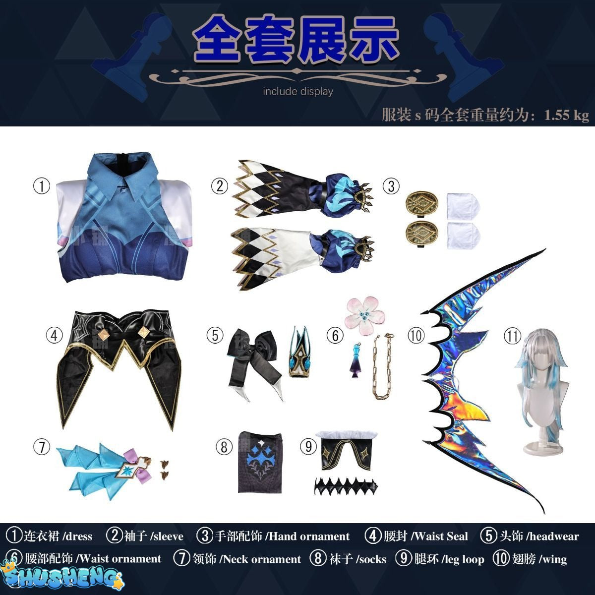 Honkai Star Rail Cerydra Cosplay Costume Wig Dress Cerydra Uniform Amphoreus Scepter Crown Props Halloween For Girls Carnival