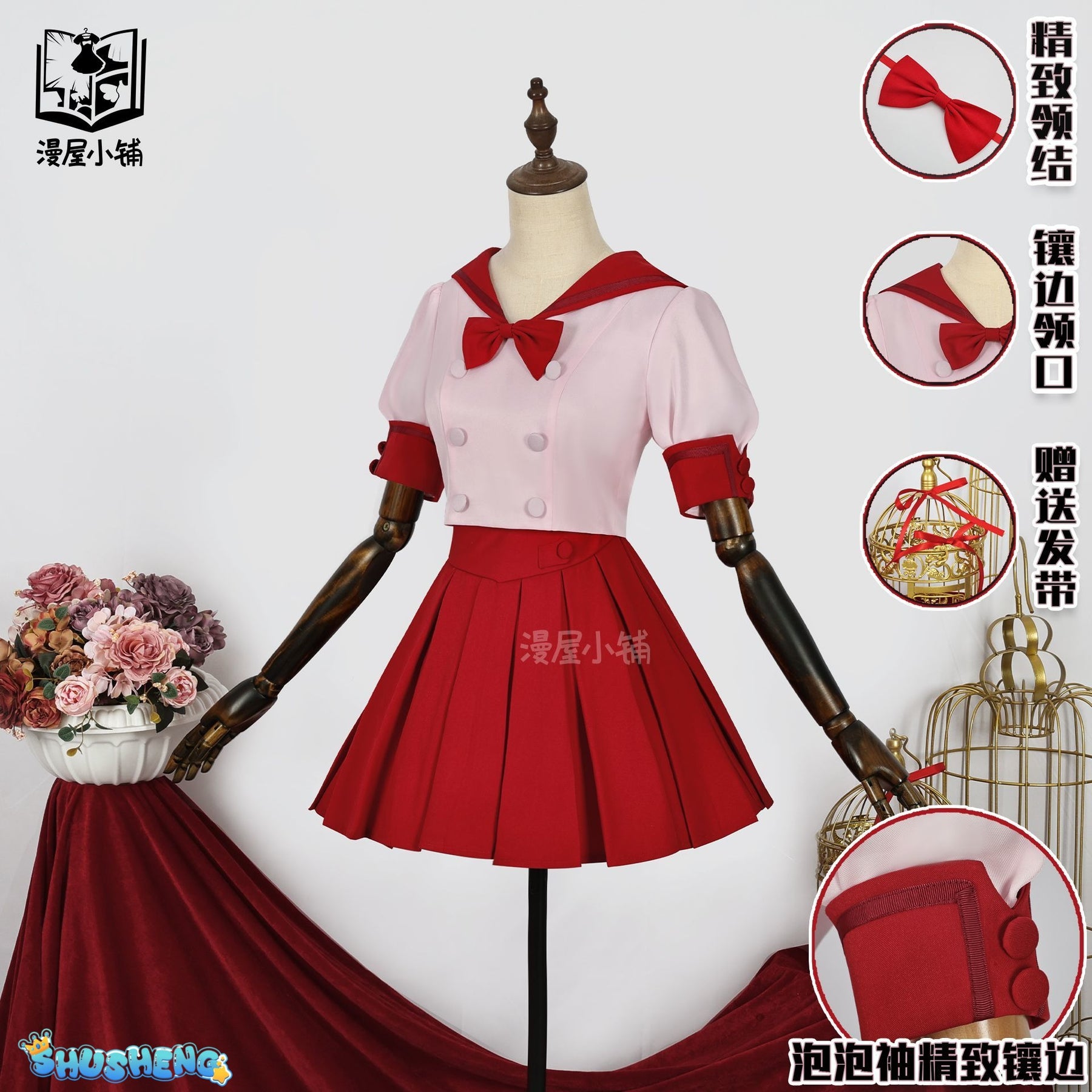 Mermaid Melody Pichi Nanami Luchia Cosplay Costume Uniform Halloween Carnival Party Christmas Play Role Clothes Clothing