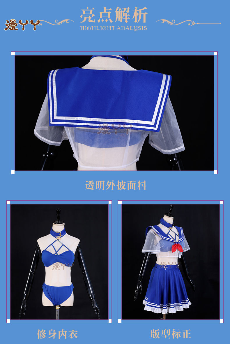 Anime Virtual YouTuber Shylily Lily Cosplay Costume Summer Day Swimwear Bikini Woman Sexy Kawaii Sand Party Sailor Suit