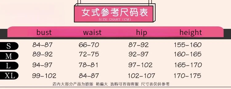 The Night Rose Hundred levels Cosplay Costume Halloween Sexy Kimono Dress Leather Pants Coat Waist Cover Gloves Set