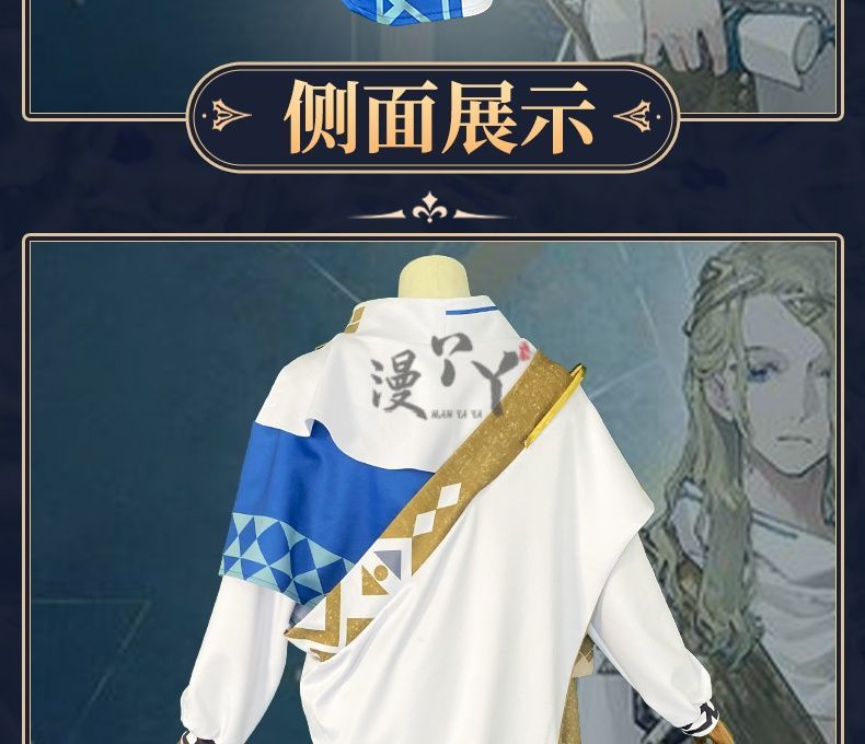 Six Cosplay Anime Reverse:1999 Cosplay Costume Prisoner 6 Dress 37 Cosplay DRESSES Cloak Headwear Uniform Set for Woman Man