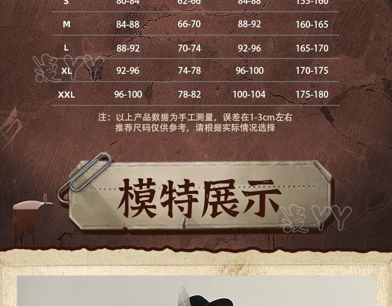 Identity V Norton Campbell Prospector Cosplay Costume Coat shirt shawl vest tie hat props Halloween gorgeous knight uniform set