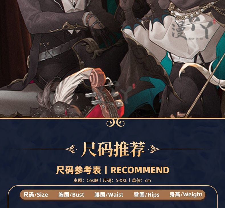 Prisoner/Luca Balsa Cosplay Game Identity V Costume The Official Halloween Concert Daily Outfit Party Role Play Clothing